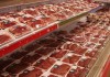قیمت گوشت قرمز امروز ۳۰ مرداد ۱۴۰۱ | گوشت قرمز شقه ای چقدر شد؟